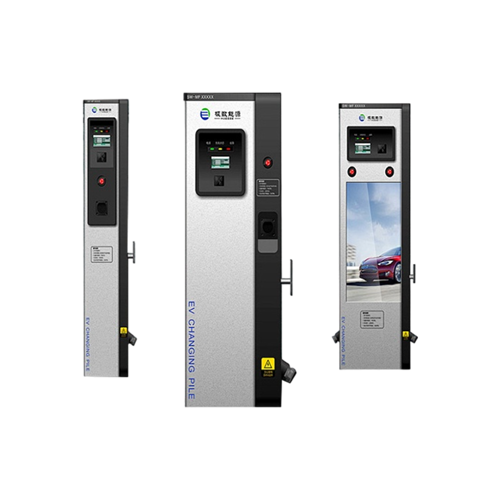 EV Charging Pile Housings